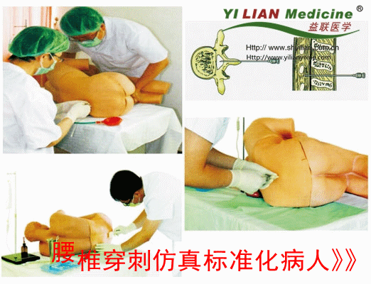 ��׵���̷����(bi��o)��(zh��n)������