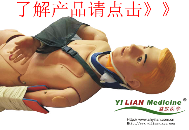 ��֫���ۼ�����̶�Ӗ(x��n)�������(bi��o)��(zh��n)������