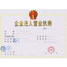 �I(y��ng)�I(y��)��(zh��)��