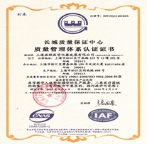 ISO�|(zh��)���wϵ�J(r��n)�C