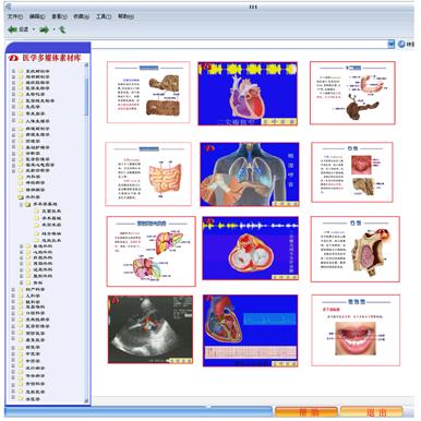 �t(y��)�W(xu��)��ý�w�زĎ켰�̌W(xu��)ƽ�_