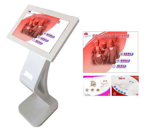 �_��ʽ��(n��i)�ƌW(xu��)��ý�w�̌W(xu��)ϵ�y(t��ng)