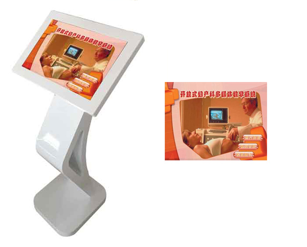 �_��ʽ�D�a(ch��n)�ƶ�ý�w�̌W(xu��)ϵ�y(t��ng)