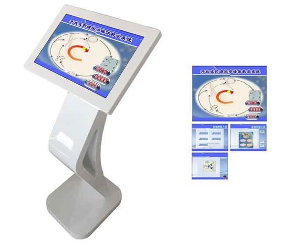 �_��ʽˎ��W(xu��)��ý�w�̌W(xu��)ϵ�y(t��ng)