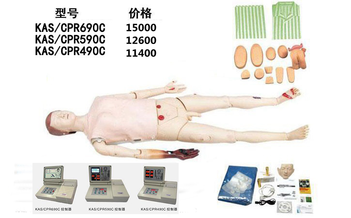 �߼��๦���o������ģ�M�ˣ��ķΏ��K�����A�o����Ů��������֫��(chu��ng)����