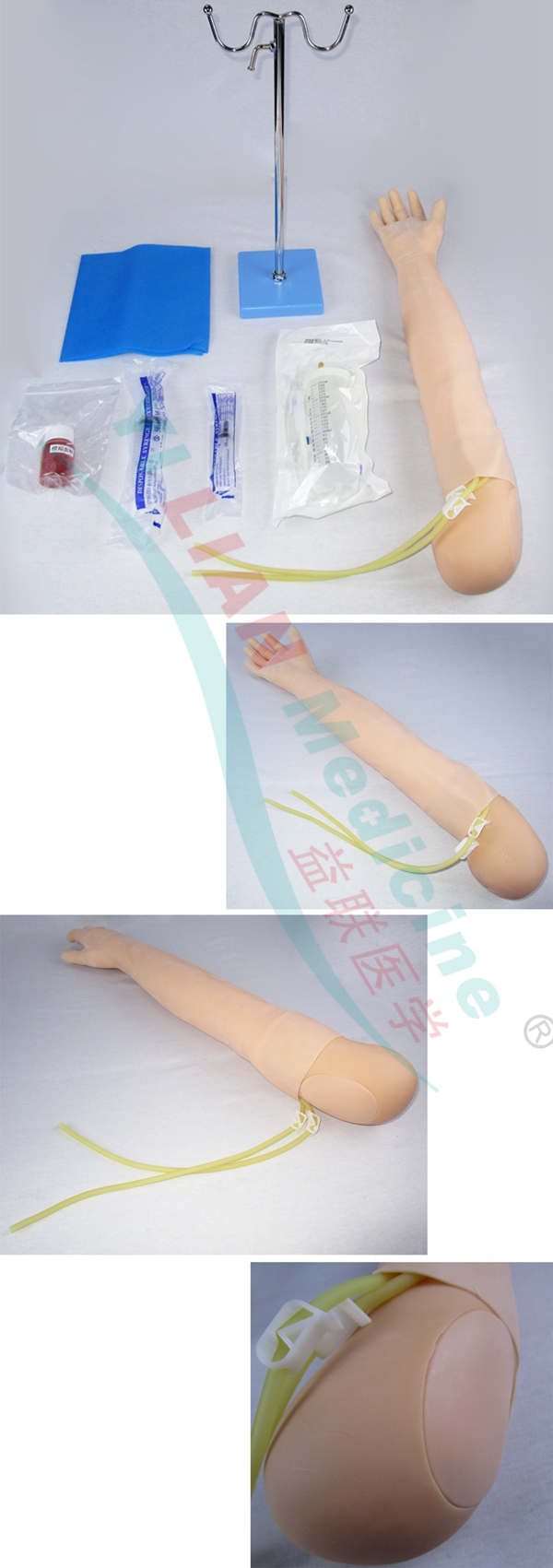 �߼��o�}���̼�����ע���ֱ�ģ��