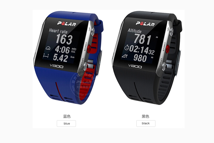 �����b�y�x ���mPolar V800 ���ܲ�ϵ�У�